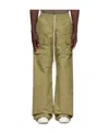 Rick Owens Drkshdw Multi-pocket Casual Pants In Green