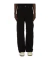 Rick Owens Drkshdw Jeans "geth" In Black