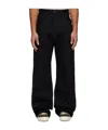 Rick Owens Drkshdw Non-stretch Wide-leg Jeans In Black