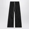 Rick Owens Drkshdw Nylon Pusher Trousers In Multi