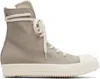 Rick Owens Drkshdw Off-white Concordians High Sneakers In Green