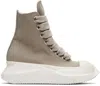 Rick Owens Drkshdw Off-white Concordians Jumbolace Abstract Sneakers In Green