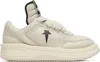 Rick Owens Drkshdw Off-white Converse Edition Turbowpn Ox Sneakers