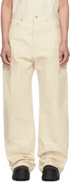 Rick Owens Drkshdw Off-white Hollywood Double Knee Geth Cut Jeans In Neutral