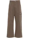 Rick Owens Drkshdw Brown Cargo Trousers In Cotton Man In Brown