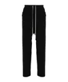 Rick Owens Drkshdw Organic-cotton Drop-crotch Trousers In Black