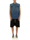 Rick Owens Drkshdw Indigo Hollywood Sl Tommy Jumbo Denim Overshirt In Navy