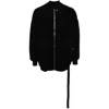 Rick Owens Drkshdw Black Porterville Jumbo Flight Bomber Jacket In Black