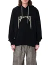 Rick Owens Drkshdw Drkshdw By Rick Owens Oversized Hoodie Black And Milk In Black Pearl Print