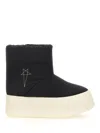 Rick Owens Drkshdw Mega Bumper Boots In Black