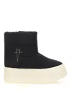 Rick Owens Drkshdw Mega Bumper Boots In Black