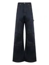 Rick Owens Drkshdw Panelled Design Jeans In Animal Print