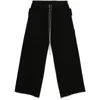 Rick Owens Drkshdw Wide Cargo Drawstring Trousers In Black