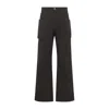 Rick Owens Drkshdw High Waist Wide Leg Cargo Trousers In Black