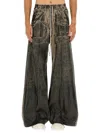 Rick Owens Drkshdw Wide-leg Trousers With Drawstring And Pockets In Brown
