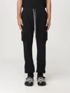 Rick Owens Drkshdw Cotton Twill Creatch Cargo Drawstring In Black