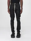 Rick Owens Drkshdw Mastodon Cut