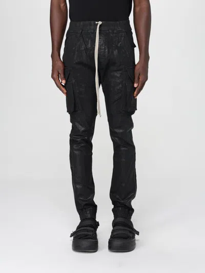 Rick Owens Drkshdw Mastodon Cut