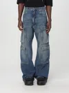 Rick Owens Drkshdw Blue Denim Jeans With Cargo Pockets And Vintage Wash In Blau