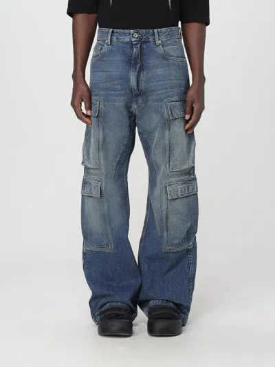 RICK OWENS DRKSHDW JEANS RICK OWENS DRKSHDW MEN COLOR BLUE,G72088009
