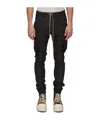 Rick Owens Drkshdw Cargo Trousers With Elastic Waistband And Utility Pockets In Black