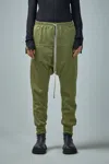 Rick Owens Drkshdw Prisoner Drawstring In Green