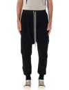 Rick Owens Drkshdw Black Drawstring-waist Drop-crotch Trousers In Black