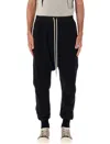 Rick Owens Drkshdw Black Drawstring-waist Drop-crotch Trousers In Black