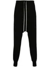 Rick Owens Drkshdw Drawstring Track Pants In Black