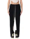 Rick Owens Drkshdw Cotton T-shirt Skirt With Elastic Waist And Adjustable Side Slit In Black
