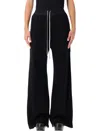 Rick Owens Drkshdw Relaxed Wide-leg Jogging Trousers In Black