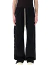 Rick Owens Drkshdw Black Hollywood Pusher Sweatpants In Black