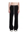 Rick Owens Drkshdw Pusher Organic Cotton Track Pants In Black