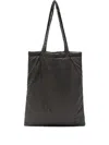 Rick Owens Drkshdw Quilted Tote Bag In Brown