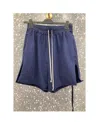 Rick Owens Drkshdw Raw-hem Drawstring Shorts In Blue