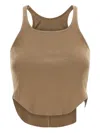 Rick Owens Drkshdw Raw-hem Tank Top In Brown