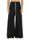 Rick Owens Drkshdw Drkshdw By Rick Owens Relaxed Fit Wide Leg Pants
