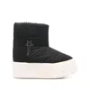 Rick Owens Drkshdw Mega Bumper Boots In Black