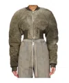 Rick Owens Drkshdw Short Pilot Cotton Coat In Nude