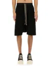 Rick Owens Drkshdw Drkshdw By Rick Owens Man Shorts & Bermuda Shorts Black Size M Cotton, Elastane