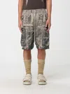 Rick Owens Drkshdw Short  Men Color Beige In Multi