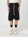 Rick Owens Drkshdw Drkshdw By Rick Owens Man Shorts & Bermuda Shorts Black Size M Cotton, Elastane In Black