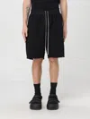 Rick Owens Drkshdw Jersey Trucker Cut-off Shorts In Black