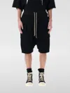 Rick Owens Drkshdw Cargo Pocket Bermuda Shorts Drawstring In Schwarz