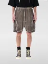 Rick Owens Drkshdw Bauhaus Drawstring Shorts In Braun