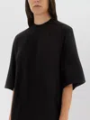 Rick Owens Drkshdw Short Sleeve Round Neck Top In Black