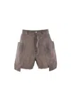 Rick Owens Drkshdw Cotton Shorts In Brown