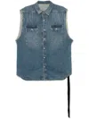 Rick Owens Drkshdw Sl Tommy Jumbo Gilet