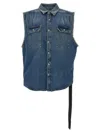 Rick Owens Drkshdw Outershirt Jumbo Tommy