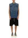 Rick Owens Drkshdw Indigo Hollywood Sl Tommy Jumbo Denim Overshirt